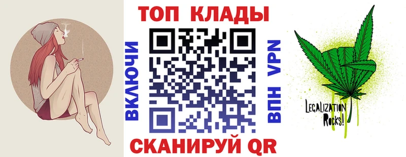 Наркота Кемерово КОКАИН  Каннабис  Меф мяу мяу  Гашиш 