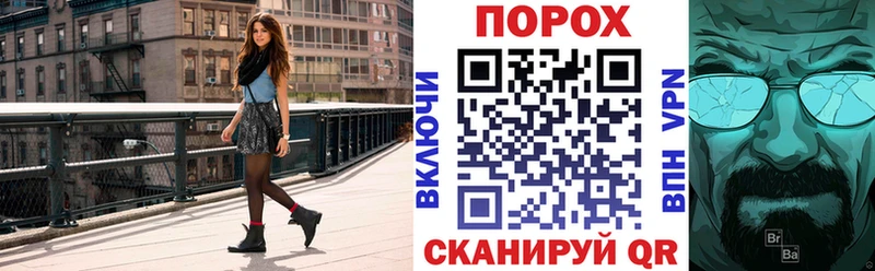 АМФЕТАМИН 97% blacksprut зеркало Кемерово