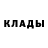 Наркотические марки 1,8мг ALMIGHTY SHINOBI