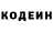 КЕТАМИН VHQ Nochka Wild