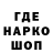 КЕТАМИН VHQ BURUNDUK 31