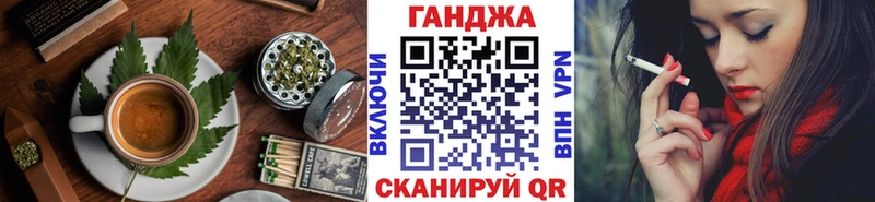 Canna-Cookies конопля  дарнет шоп  Кемерово 