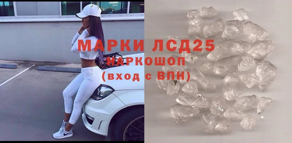 герыч Богородицк