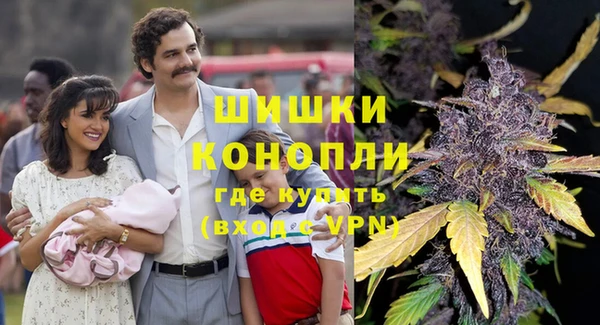 альфа пвп Богданович