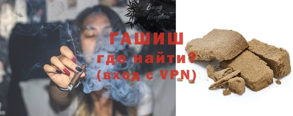 экстази Бугульма