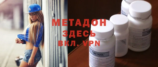 герыч Богородицк
