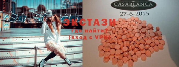 герыч Богородицк