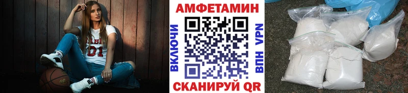 Первитин кристалл Кемерово