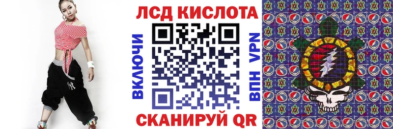 Марки 25I-NBOMe 1,5мг  гидра онион  Кемерово 