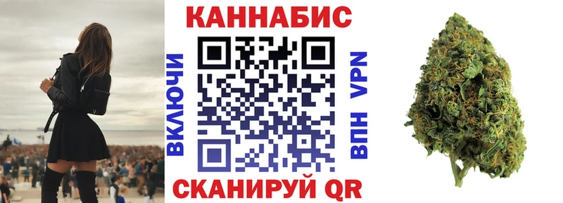 ОМГ ОМГ ссылки  Кемерово  Бошки Шишки MAZAR  купить  